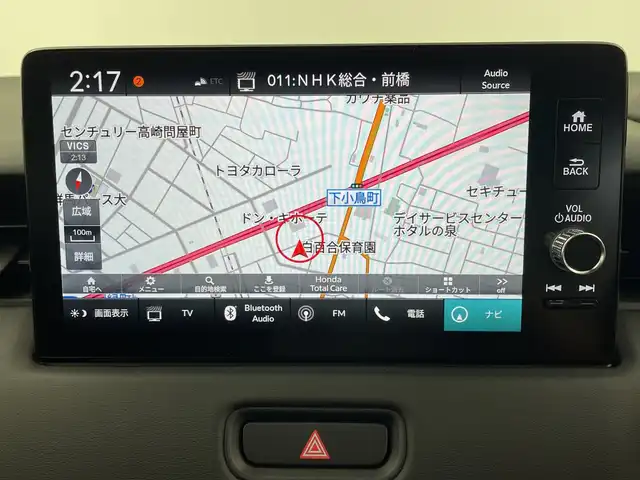 ホンダ ヴェゼル ハイブリッド e:HEV Z 群馬県 2025(令7)年 0.1千km プラチナホワイトパール 登録済未使用車　純正９型ナビ　バックカメラ　電動リアゲート　ハーフレザー　シートヒーター　ハンドルヒーター　置くだけ充電　アダプティブクルーズコントロール　ＢＳＭ　ＥＴＣ２．０　ＬＥＤライト　禁煙車