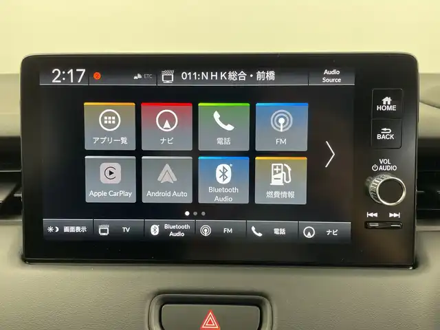 ホンダ ヴェゼル ハイブリッド e:HEV Z 群馬県 2025(令7)年 0.1千km プラチナホワイトパール 登録済未使用車　純正９型ナビ　バックカメラ　電動リアゲート　ハーフレザー　シートヒーター　ハンドルヒーター　置くだけ充電　アダプティブクルーズコントロール　ＢＳＭ　ＥＴＣ２．０　ＬＥＤライト　禁煙車