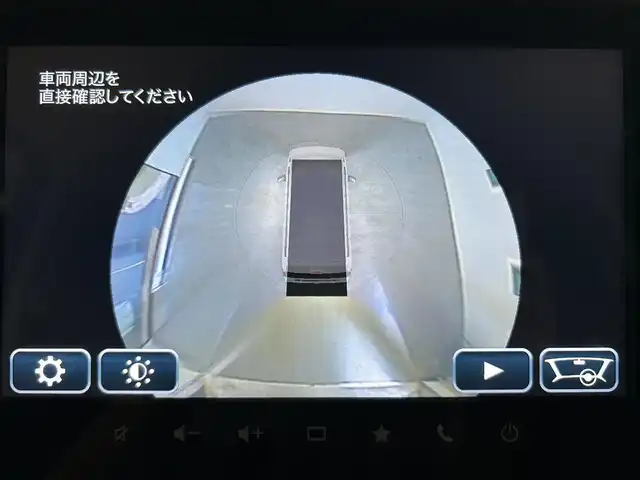 スズキ スペーシア ギア マイスタイル 鹿児島県 2023(令5)年 2.4万km ウッディブラウンメタリック/ホワイト 純正ナビ/フルセグＴＶ/全方位カメラ/衝突軽減ブレーキ/ＥＴＣ/クルーズコントロール/ドライブレコーダー/ベンチシート/シートヒーター/両側パワースライドドア/リアセンサー/オートマチックハイビーム