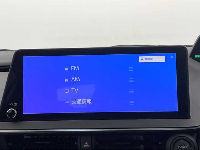 トヨタ プリウス Z 宮城県 2023(令5)年 5.1万km プラチナホワイトパールマイカ 禁煙車/４WD/パノラマルーフ/純正ディスプレイオーディオナビ/（BT/AM/FM/applecarPlay/androidauto/フルセグTV）/パノラミックビューモニター/合皮シート/メモリーパワーシート/パワーバックドア/LEDヘッドライト/ステアリングヒーター/エアーシート/シートヒーター/トヨタセーフティセンス/駐車支援システム（パーキングアシスト）/パーキングサポートブレーキ/ブラインドスポットモニター/プロアクティブドライビングアシスト/リヤクロストラフィックアラート/ロードサインアシスト/リヤカメラディテクション/ABS/衝突被害軽減システム/横滑り防止装置/オートマチックハイビーム