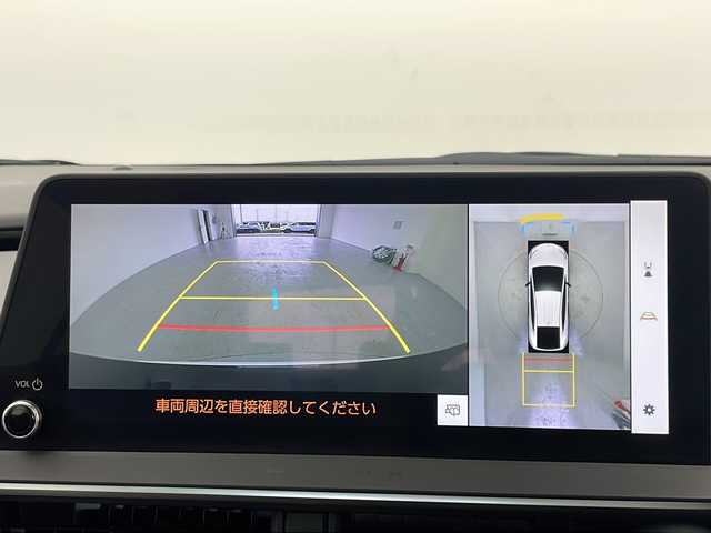 トヨタ プリウス Z 宮城県 2023(令5)年 5.1万km プラチナホワイトパールマイカ 禁煙車/４WD/パノラマルーフ/純正ディスプレイオーディオナビ/（BT/AM/FM/applecarPlay/androidauto/フルセグTV）/パノラミックビューモニター/合皮シート/メモリーパワーシート/パワーバックドア/LEDヘッドライト/ステアリングヒーター/エアーシート/シートヒーター/トヨタセーフティセンス/駐車支援システム（パーキングアシスト）/パーキングサポートブレーキ/ブラインドスポットモニター/プロアクティブドライビングアシスト/リヤクロストラフィックアラート/ロードサインアシスト/リヤカメラディテクション/ABS/衝突被害軽減システム/横滑り防止装置/オートマチックハイビーム
