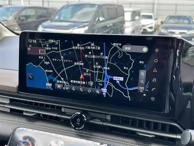 日産 セレナ e－パワー ハイウェイスター V 滋賀県 2025(令7)年 0.1千km プリズムホワイト 登録済未使用車/純正１２．３インチナビ/全方位カメラ/両側パワースライドドア/前後コーナーセンサー/ワイヤレス充電/レーンキープアシスト/プロパイロット/-レーンキープアシスト/-追従型クルーズコントロール/追従型クルーズコントロール/衝突防止アシスト/ステアリングリモコン/ワイヤレス充電/ETC2.0