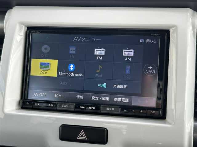 スズキ ハスラー Jスタイル 群馬県 2015(平27)年 7.9万km ブルーイッシュブラックパール (株)IDOMが運営する【じしゃロン伊勢崎店】の自社ローン専用車両になりますこちらは現金またはオートローンご利用時の価格です。自社ローンご希望の方は別途その旨お申付け下さい/レーダーブレーキサポート/前席シートヒーター/社外メモリーナビゲーション/CD/DVD/SD/BT/ワンセグTV/ETC/オートライト/HIDヘッドライト/フォグライト/アイドリングストップ/ドアバイザー/純正フロアマット