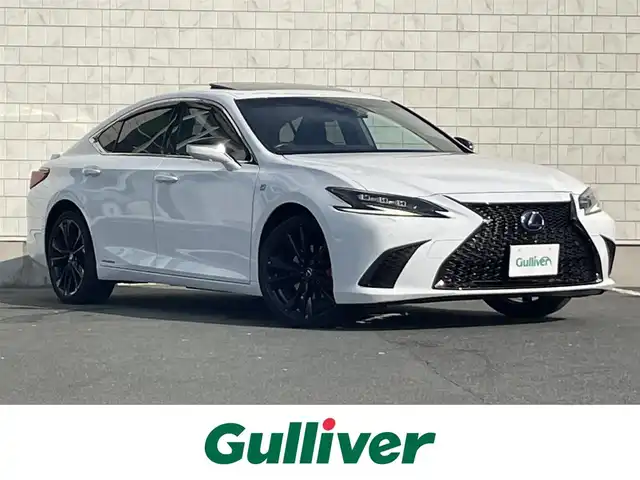 レクサス ＥＳ 300h Fスポーツ 愛知県 2021(令3)年 6.6万km ホワイトノーヴァガラスフレーク 後期型ES”F SPORT”/コネクッティッドナビ/全方位カメラ/フルセグTV/CD/DVD再生/ETC2.0/Bluetooth/USB/AUX接続/パドルシフト/レーダークルーズコントロール/パワーシート（D/N）/本革シート/シートヒーター（D/N）/シートベンチレーション（D/N）/サンルーフ/純正フロアマット/ハンズフリー電動トランクリッド/純正19インチアルミホイール/LEDヘッドライト/オートマチックハイビーム/コーナーセンサー/横滑り防止装置/衝突軽減ブレーキ/レーンキープアシスト/ブラインドスポットモニター/電動パーキングブレーキ/ブレーキホールド/ドライブレコーダー（前後）/充電用USBポート（前席2個、後席2個）/ステアリングヒーター/リヤウィンドウ電動サンシェード/デジタルインナーミラー