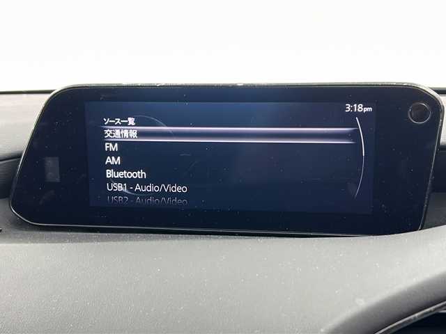 マツダ マツダ３セダン XD Lパッケージ 宮城県 2019(令1)年 7.4万km マシーングレープレミアムM i-ACTIVSENSE/・衝突被害軽減ブレーキ/・車線逸脱警報システム/・アダプティブクルーズコントロール/・パーキングセンサー/・ハイビームアシスト/・ブラインドスポットモニター/・ヘッドアップディスプレイ/純正ナビ/・フルセグTV/・BT.CD/DVD.HDMI/本革シート/・D席パワーシート/・前席シートヒーター/ETC/ステアリングスイッチ/・パドルシフト/・ステアリングヒーター/プッシュスタート/スマートキー×2/電動パーキングブレーキ/横滑り防止/LEDヘッドライト/純正18インチAW/純正フロアマット