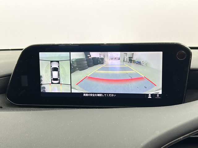 マツダ マツダ３セダン XD Lパッケージ 宮城県 2019(令1)年 7.4万km マシーングレープレミアムM i-ACTIVSENSE/・衝突被害軽減ブレーキ/・車線逸脱警報システム/・アダプティブクルーズコントロール/・パーキングセンサー/・ハイビームアシスト/・ブラインドスポットモニター/・ヘッドアップディスプレイ/純正ナビ/・フルセグTV/・BT.CD/DVD.HDMI/本革シート/・D席パワーシート/・前席シートヒーター/ETC/ステアリングスイッチ/・パドルシフト/・ステアリングヒーター/プッシュスタート/スマートキー×2/電動パーキングブレーキ/横滑り防止/LEDヘッドライト/純正18インチAW/純正フロアマット