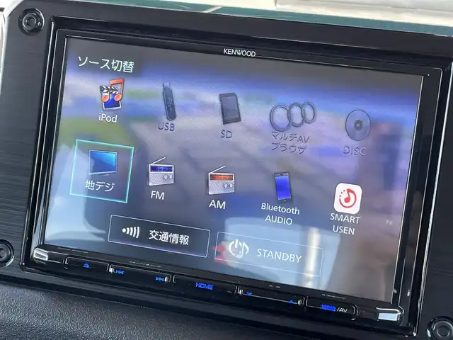スズキ ジムニー XC 道央・札幌 2022(令4)年 0.3万km ジャングルグリーン ・4WD/・衝突軽減ブレーキ/・レーダークルーズコントロール(追従走行あり)/・HDDナビ/CD&BT&SD&フルセグTV/・レーンキープアシスト/・バックカメラ/・横滑り防止装置/・アイドリングストップ/・前席シートヒーター/・前後ドライブレコーダー/・オートエアコン/・オートライト/・ビルトインETC/・プッシュスタート/・スマートキー/・純正フロアマット/・ドアバイザー/・ウィンカーミラー/・フォグランプ/・マーカーランプ/・電動格納ミラー/・前席バニティミラー