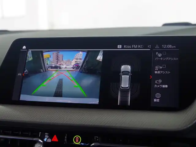 ＢＭＷ ＢＭＷ １１８ｄ Mスポーツ 兵庫県 2020(令2)年 3.6万km アルピンホワイトⅢ 純正ナビ/バックカメラ/アップルカープレイ/ドライブレコーダー/運転席電動シートアクティブクルーズコントロール/レーンキープアシスト/パワーバックドア/コンフォートアクセス/スマートオープナー/アンビエントライト/オートハイビーム/ETC/Bluetooth