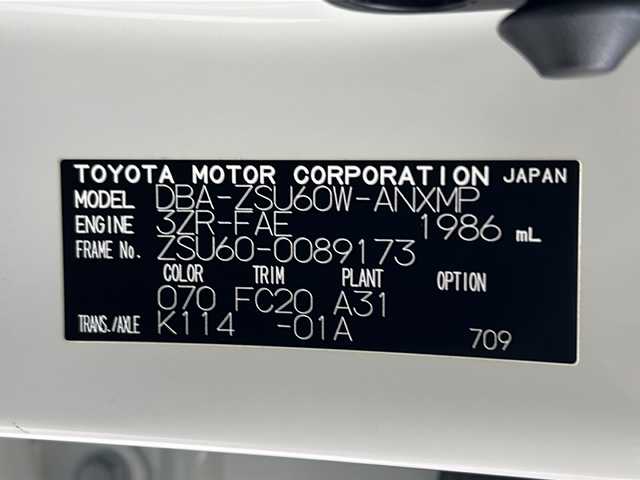 トヨタ ハリアー エレガンス G’s 宮城県 2016(平28)年 3.2万km ホワイトパールクリスタルシャイン 禁煙車/デジタルインナーミラー/純正９インチナビ/・ＣＤ.ＤＶＤ.Ｂｌｕｅｔｏｏｔｈ.SD/・フルセグTV/バックカメラ/ビルトインＥＴＣ/ドライブレコーダー（FR）/アルカンターラシート/・Ｄ席パワーシート/プッシュスタート/スマートキー×２/純正エンジンスターター/横滑り防止/革巻きステアリング/ステアリングスイッチ/純正フロアマット/純正19インチアルミホイール/LEDヘッドライト/フォグランプ