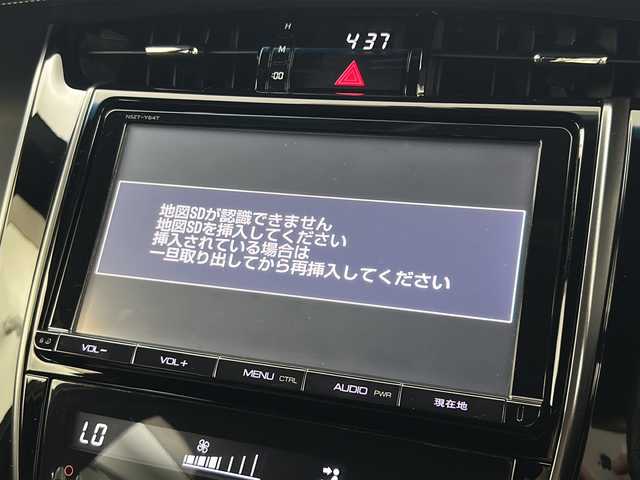 トヨタ ハリアー エレガンス G’s 宮城県 2016(平28)年 3.2万km ホワイトパールクリスタルシャイン 禁煙車/デジタルインナーミラー/純正９インチナビ/・ＣＤ.ＤＶＤ.Ｂｌｕｅｔｏｏｔｈ.SD/・フルセグTV/バックカメラ/ビルトインＥＴＣ/ドライブレコーダー（FR）/アルカンターラシート/・Ｄ席パワーシート/プッシュスタート/スマートキー×２/純正エンジンスターター/横滑り防止/革巻きステアリング/ステアリングスイッチ/純正フロアマット/純正19インチアルミホイール/LEDヘッドライト/フォグランプ