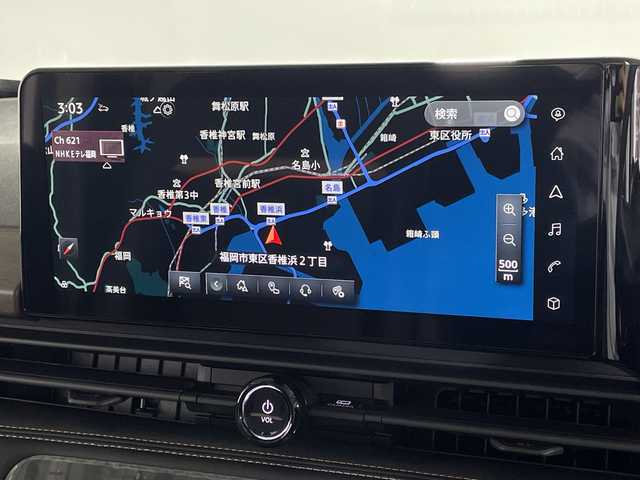 日産 セレナ e－パワー ハイウェイスター V 福岡県 2025(令7)年 0.1千km プリズムホワイト 登録済未使用車/純正ナビ　（BT/AMFM/フルセグ/AppleCarPlay）/全方位カメラ　/プロパイロット/ＢＳＭ　/デジタルインナーミラー　/前後コーナーセンサー　/ＥＴＣ　/両側パワースライド　/置き型充電　/ＨＤＭＩ　/横滑り防止装置　/レーンキープアシスト/衝突被害軽減システム