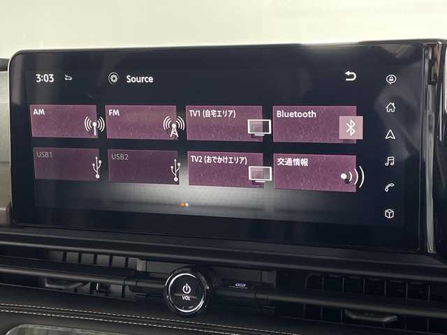 日産 セレナ e－パワー ハイウェイスター V 福岡県 2025(令7)年 0.1千km プリズムホワイト 登録済未使用車/純正ナビ　（BT/AMFM/フルセグ/AppleCarPlay）/全方位カメラ　/プロパイロット/ＢＳＭ　/デジタルインナーミラー　/前後コーナーセンサー　/ＥＴＣ　/両側パワースライド　/置き型充電　/ＨＤＭＩ　/横滑り防止装置　/レーンキープアシスト/衝突被害軽減システム