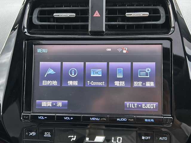 トヨタ プリウス A 愛知県 2016(平28)年 11.5万km スティールブロンドM 登録時走行距離114381km/ワンオーナー/純正9インチメモリナビ/（Bluetooth/フルセグTV/DVD/AM/FM)/バックカメラ/インテリジェントクリアランスソナー/サンルーフ/トヨタセーフティーセンス/プリクラッシュセーフティー/レーンディパーチャーアラート/ブラインドスポットモニター/インテリジェントパーキングアシスト/ヘッドアップディスプレイ/オートマッチハイビーム/純正ドアバイザー/純正フロアマット/ビルドインETC/テレビキャンセラー/スマートキー/（スペアキー×１）/保証書