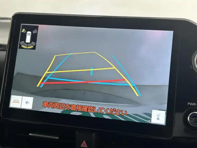 トヨタ ノア S－Z 道央・札幌 2023(令5)年 5.2万km ホワイトパールクリスタルシャイン ・４WD/・10.5インチHDディスプレイ通信型ナビ/　CD/DVD/BT/USB/Miracast/HDMI/フルセグTV/・TVキット（走行中視聴可）/・ステアリングスイッチ/・バックカメラ/・ナビ連動ビルトインETC2.0/・ルームミラー型ドライブレコーダー前後/・トヨタセーフティセンス/　LDA（低車速支援）/PCS/PDA/　PKSB/RSA/クリアランスソナー/　発進遅れ告知/後退速度抑制/・レーダークルーズコントロール/・横滑り防止装置/・ブレーキホールド/・ECO MODE/・ハンズフリーデュアルパワースライドドア/・パワーバックドア/・オートマチックハイビーム/・オートライト/・ヘッドランプレベライザー/・LEDヘッドライト＆フォグ/・ドアミラーウィンカー/・オートリトラクタブルミラー/・D+N席シートヒーター/・nanoe-X付AAC(WAC)/・純正ドアバイザー/・社外カーゴマット/・シートバックテーブル/・２列目サンシェード/・純正１６インチAW/・プッシュスタート/・スマートキー