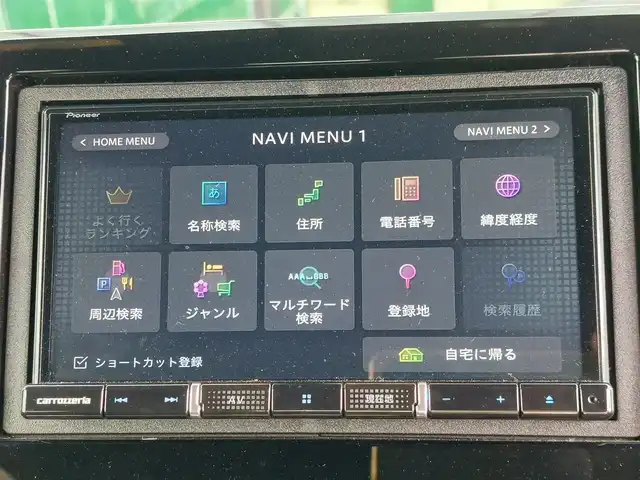 ホンダ Ｎ ＢＯＸ カスタム G L ホンダセンシング 東京都 2019(令1)年 2.4万km ミラノレッド 社外ナビ(DVIC-RZ710)/【DISC/MSV/SD/FM/AM/TV/BT/ipod/USB// HDMI/AUX】/バックカメラ/ビルトインETC/ドライブレコーダー/アダプティブクルーズコントロール/片側電動スライドドア/衝突軽減ブレーキ/LKAS/横滑り防止装置/後席サンシェード/USBポート/LEDヘッドライト/フォグランプ/純正14インチAW/プッシュスタート/スマートキー