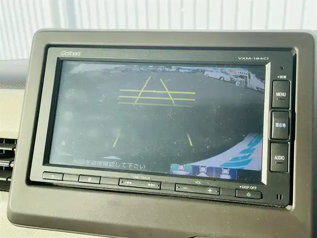 ホンダ Ｎ ＢＯＸ G L ホンダセンシング 熊本県 2018(平30)年 3.9万km ブリティッシュグリーンP 純正ナビ/・AM/FM/CD/SD/USB/iPod/BT/バックカメラ/ホンダセンシング/・オートハイビーム/・アダプティブクルーズコントロール/・路外逸脱抑制機能/・レーンキープアシスト/・標識認識機能/・先行車発進お知らせ機能/後方コーナーセンサー/ステアリングリモコン/オートライト/・LEDライト/電動格納ミラー/・ウィンカーミラー/ビルトインETC/ドアバイザー/純正フロアマット/スマートキー/・スペアキー