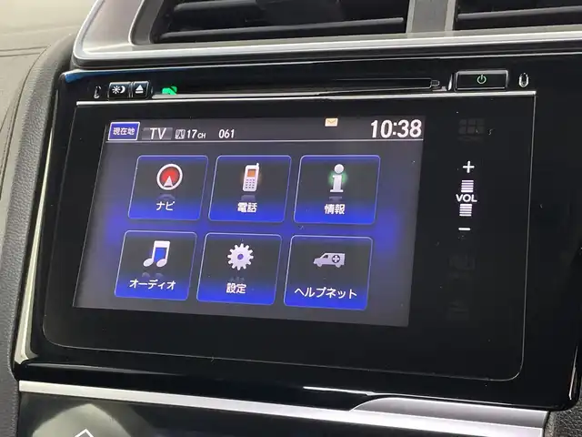 ホンダ フィット ハイブリット Lパッケージ 新潟県 2014(平26)年 8.6万km ブリリアントスポーティブルーメタリック2トーン 純正ナビTV/（CD/DVD/Bluetooth/フルセグTV/AM/FM/HDMI)/純正バックカメラ/社外ドライブレコーダー（VREC-DZ300）/純正LEDオートライト/純正フロアマット/クルーズコントロール/オートエアコン/ドアバイザー/ビルトインETC/スマートキー/プッシュエンジンスタート/スペアキー/純正フロアマット/LEDフォグランプ