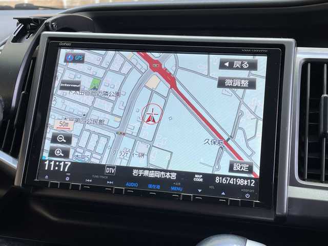 ホンダ ステップワゴン スパーダ S 岩手県 2013(平25)年 12.1万km プレミアムコスミックバイオレットパール ４WD/横滑り防止装置/アイドリングストップ/パドルシフト/ヒルスタートアシスト機能/カロッツェリアサブウーファー/純正ナビ/フルセグTV/バックカメラ/ETC/本革巻きステアリグ/ヒーテッドドアミラー/オートライト/ディスチャージヘッドランプ/フォグランプ/純正フロアマット/純正アルミホイール積み込みあり