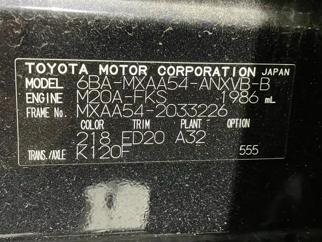 トヨタ ＲＡＶ４ アドベンチャー オフロードPKG 愛知県 2022(令4)年 4.1万km アティチュードブラックマイカ ＡＬＰＩＮＥ９インチナビ　/Bluetooth/ＣａｒＰｌａｙ/フルセグTV/SD/CD・DVD再生/FM/AM)/トヨタセーフティセンス　/　　-プリクラッシュセーフティ/　　-レーントレーニングアシスト/　　-レーダークルーズコントロール/　　-オートマチックハイビーム/　　-ロードサインアシスト/ドライブレコーダー　/ビルトインＥＴＣ　/ＬＥＤヘッドライト　/バックカメラ　/クリアランスソナー/ブラインドスポットモニター/パワーシート　/ルーフレール/純正フロアマット　/フォグランプ/プッシュスタート/　　-スマートキー