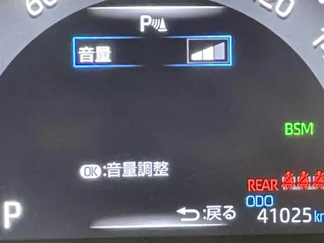トヨタ ＲＡＶ４ アドベンチャー オフロードPKG 愛知県 2022(令4)年 4.1万km アティチュードブラックマイカ ＡＬＰＩＮＥ９インチナビ　/Bluetooth/ＣａｒＰｌａｙ/フルセグTV/SD/CD・DVD再生/FM/AM)/トヨタセーフティセンス　/　　-プリクラッシュセーフティ/　　-レーントレーニングアシスト/　　-レーダークルーズコントロール/　　-オートマチックハイビーム/　　-ロードサインアシスト/ドライブレコーダー　/ビルトインＥＴＣ　/ＬＥＤヘッドライト　/バックカメラ　/クリアランスソナー/ブラインドスポットモニター/パワーシート　/ルーフレール/純正フロアマット　/フォグランプ/プッシュスタート/　　-スマートキー