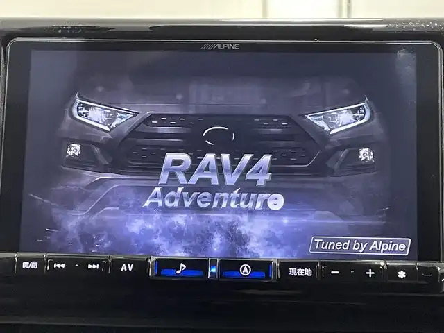 トヨタ ＲＡＶ４ アドベンチャー オフロードPKG 愛知県 2022(令4)年 4.1万km アティチュードブラックマイカ ＡＬＰＩＮＥ９インチナビ　/Bluetooth/ＣａｒＰｌａｙ/フルセグTV/SD/CD・DVD再生/FM/AM)/トヨタセーフティセンス　/　　-プリクラッシュセーフティ/　　-レーントレーニングアシスト/　　-レーダークルーズコントロール/　　-オートマチックハイビーム/　　-ロードサインアシスト/ドライブレコーダー　/ビルトインＥＴＣ　/ＬＥＤヘッドライト　/バックカメラ　/クリアランスソナー/ブラインドスポットモニター/パワーシート　/ルーフレール/純正フロアマット　/フォグランプ/プッシュスタート/　　-スマートキー