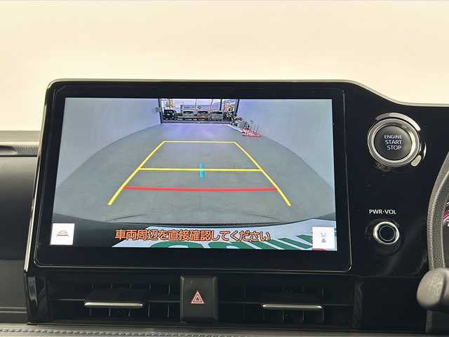 トヨタ ヴォクシー S－Z 大阪府 2022(令4)年 3.2万km アティチュードブラックマイカ 純正10.5インチディスプレイオーディオ(ナビ有)/【フルセグTV/Bluetooth/HDMI/CD/DVD】/純正14インチ後席モニター/快適利便パッケージ/パワーバックドア/後席オットマン/ハンズフリーデュアルパワースライドドア/ステアリングヒーター/nanoe/両側パワースライドドア/トヨタセーフティセンス/プリクラッシュセーフティ/パーキングサポートブレーキ/レーダークルーズコントロール/レーンキープアシスト/オートマチックハイビーム/前後コーナーセンサー/バックカメラ/ハーフレザーシート/前後シートヒーター/ステアリングヒーター/LEDヘッドライト/スマートキー