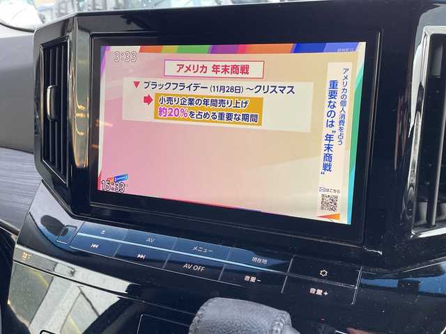 日産 エルグランド 250ハイウェイスター プレミアム 新潟県 2020(令2)年 5.5万km 黒 純正ナビ/(Bluetooth/AM/FM/CD/DVD)/フルセグTV/フリップダウンモニター/オットマン/黒革シート/両側パワースライドドア/レーダークルーズコントロール/アラウンドビューモニター/バックカメラ/フリップダウンモニター/純正18インチアルミホイール付サマータイヤ/シートヒーター(前席)/パワーシート(前席)/ETC/ステアリングスイッチ/プッシュスタート/カラーコード(GAT)