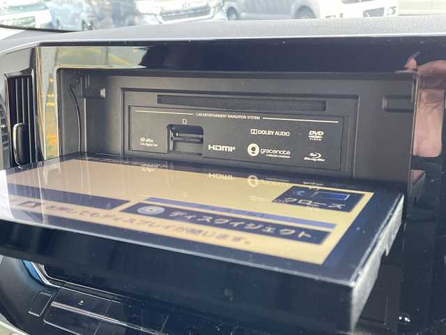 日産 エルグランド 250ハイウェイスター プレミアム 新潟県 2020(令2)年 5.5万km 黒 純正ナビ/(Bluetooth/AM/FM/CD/DVD)/フルセグTV/フリップダウンモニター/オットマン/黒革シート/両側パワースライドドア/レーダークルーズコントロール/アラウンドビューモニター/バックカメラ/フリップダウンモニター/純正18インチアルミホイール付サマータイヤ/シートヒーター(前席)/パワーシート(前席)/ETC/ステアリングスイッチ/プッシュスタート/カラーコード(GAT)