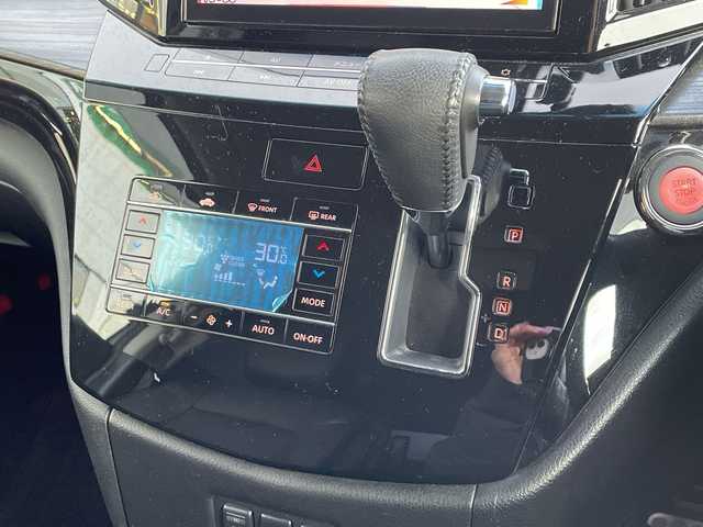 日産 エルグランド 250ハイウェイスター プレミアム 新潟県 2020(令2)年 5.5万km 黒 純正ナビ/(Bluetooth/AM/FM/CD/DVD)/フルセグTV/フリップダウンモニター/オットマン/黒革シート/両側パワースライドドア/レーダークルーズコントロール/アラウンドビューモニター/バックカメラ/フリップダウンモニター/純正18インチアルミホイール付サマータイヤ/シートヒーター(前席)/パワーシート(前席)/ETC/ステアリングスイッチ/プッシュスタート/カラーコード(GAT)