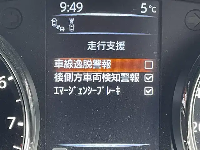 日産 エクストレイル ハイブリッド 20X エマージェンシーブレーキ 山形県 2016(平28)年 7.9万km ダイヤモンドブラック ４WD/衝突被害軽減システム/純正SDナビ/　　【CD　DVD　BT　フルセグ　USB　AUX】/アラウンドビューモニター/電動リアゲート/クルーズコントロール/LEDオートライト/シートヒーター/純正17インチアルミホイール/コーナーセンサー/アイドリングストップ/ステアリングスイッチ/電動格納ウィンカーミラー/フォグランプ/スマートキー×２/ETC