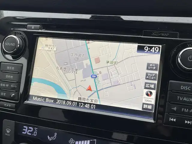 日産 エクストレイル ハイブリッド 20X エマージェンシーブレーキ 山形県 2016(平28)年 7.9万km ダイヤモンドブラック ４WD/衝突被害軽減システム/純正SDナビ/　　【CD　DVD　BT　フルセグ　USB　AUX】/アラウンドビューモニター/電動リアゲート/クルーズコントロール/LEDオートライト/シートヒーター/純正17インチアルミホイール/コーナーセンサー/アイドリングストップ/ステアリングスイッチ/電動格納ウィンカーミラー/フォグランプ/スマートキー×２/ETC