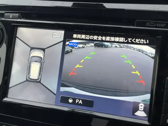 日産 エクストレイル ハイブリッド 20X エマージェンシーブレーキ 山形県 2016(平28)年 7.9万km ダイヤモンドブラック ４WD/衝突被害軽減システム/純正SDナビ/　　【CD　DVD　BT　フルセグ　USB　AUX】/アラウンドビューモニター/電動リアゲート/クルーズコントロール/LEDオートライト/シートヒーター/純正17インチアルミホイール/コーナーセンサー/アイドリングストップ/ステアリングスイッチ/電動格納ウィンカーミラー/フォグランプ/スマートキー×２/ETC