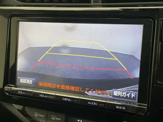 トヨタ アクア S スタイルブラック 愛知県 2016(平28)年 5.8万km ダークブルーマイカ 純正９型ナビ　シートヒーター　バックカメラ　禁煙車　フルセグＴＶ　Ｂｌｕｅｔｏｏｔｈ　ＥＴＣ　プッシュスタート　セーフティセンス　衝突軽減　車線逸脱　オートハイビーム　オートライト　純正フロアマット