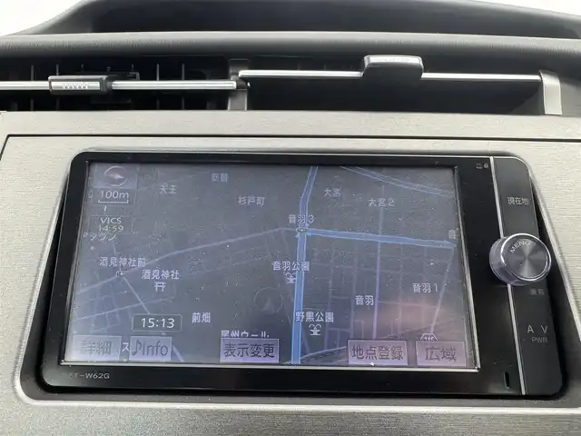 トヨタ プリウス ＰＨＶ S 愛知県 2013(平25)年 6.1万km ホワイトパールクリスタルシャイン 純正ナビ/（フルセグ/BT/CD/DVD）/バックカメラ/前席シートヒーター/ステアリングヒーター/フルフラットシート/１００Ｖ電源/ＥＴＣ/純正AW/オートライト/スマートキー/プッシュスタート