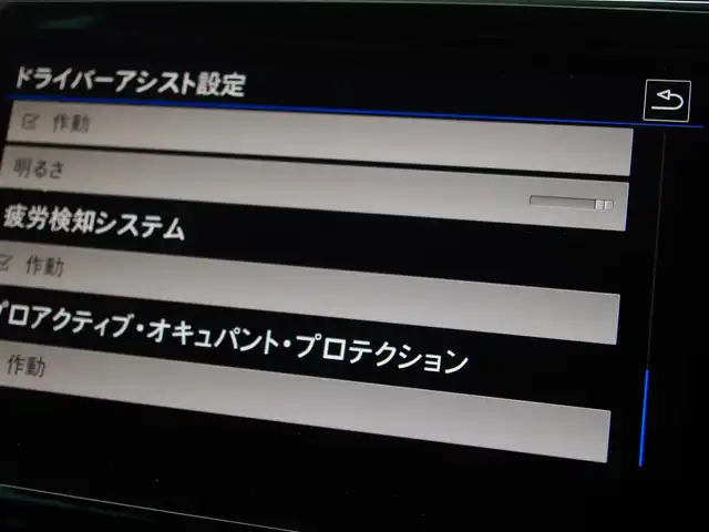フォルクスワーゲン パサート TDI エレガンスライン 埼玉県 2019(平31)年 3.3万km 黒 ブラックハーフレザーシート /アダプティブクルーズコントロール /CarPlay/Android Auto /パークセンサ /バックカメラ /Discover Pro /ビルトインETC /ドラレコ /フルセグTV /前席シートヒーター
