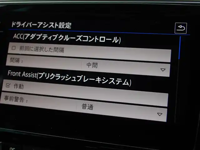 フォルクスワーゲン パサート TDI エレガンスライン 埼玉県 2019(平31)年 3.3万km 黒 ブラックハーフレザーシート /アダプティブクルーズコントロール /CarPlay/Android Auto /パークセンサ /バックカメラ /Discover Pro /ビルトインETC /ドラレコ /フルセグTV /前席シートヒーター