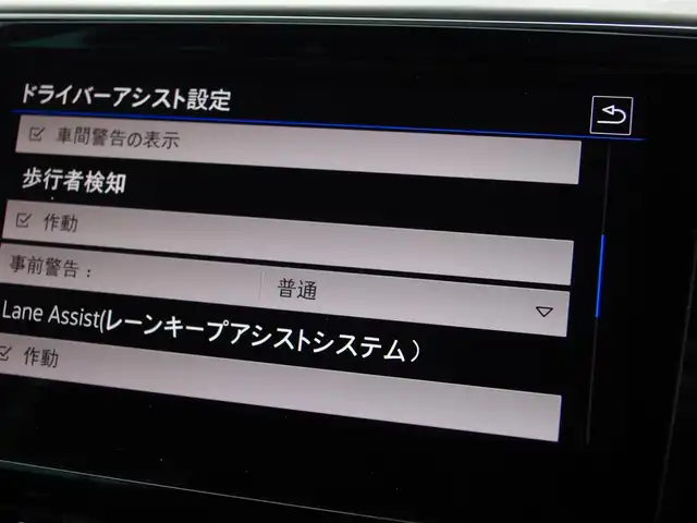 フォルクスワーゲン パサート TDI エレガンスライン 埼玉県 2019(平31)年 3.3万km 黒 ブラックハーフレザーシート /アダプティブクルーズコントロール /CarPlay/Android Auto /パークセンサ /バックカメラ /Discover Pro /ビルトインETC /ドラレコ /フルセグTV /前席シートヒーター