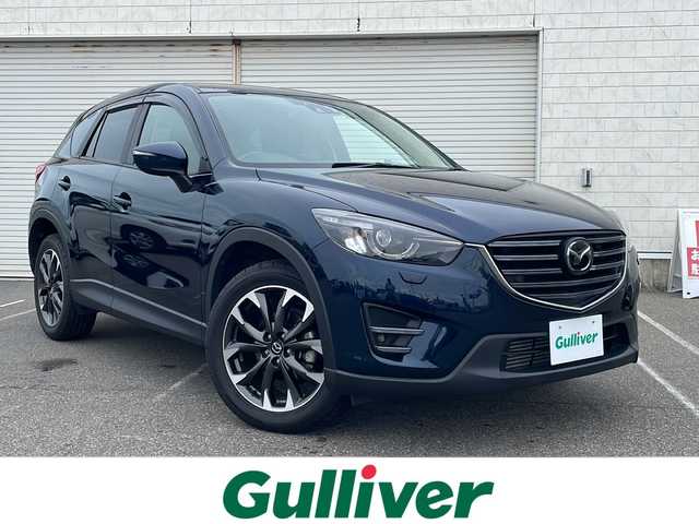 マツダ ＣＸ－５ XD Lパッケージ 新潟県 2015(平27)年 3.2万km ディープクリスタルブルーマイカ 純正メモリナビ/フルセグテレビ/バックカメラ/左前サイドカメラ/純正エンジンスターター/BSM/運転席・助手席シートヒーター/運転席・助手席パワーシート/前方純正ドラレコ/追従型クルーズコントロール/アイドリングストップ/プッシュスタート/ETC