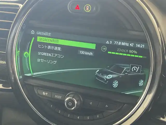 ＭＩＮＩ ミニ クラブマン クーパーD 熊本県 2019(令1)年 6.6万km ミッドナイト・ブラック・メタリック ・スマートキー/・プッシュスタート/・インテリジェントセーフティ/・クルーズコントロール(追従式)/・純正HDDナビ/　【Bluetooth・USB・MSV】/・バックカメラ/・ETC/・ドライブレコーダー(前後録画)/・LEDヘッドランプ/・LEDフォグランプ/・純正マット