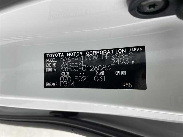 トヨタ アルファードハイブリット S タイプゴールド 群馬県 2021(令3)年 0.5万km ホワイトパールクリスタルシャイン 純正9インチディスプレイオーディオ/・AM/FM/USB/Bluetooth/Miracast/純正フリップダウンモニター/トヨタセーフティセンス/・プリクラッシュセーフティシステム/・レーントレーシングアシスト/・アダプティブハイビームシステム/・レーダークルーズコントロール(全車速追従機能付)/・ロードサインアシスト/バックカメラ/パワーバックドア/両側パワースライドドア/プッシュスタート/スマートキー