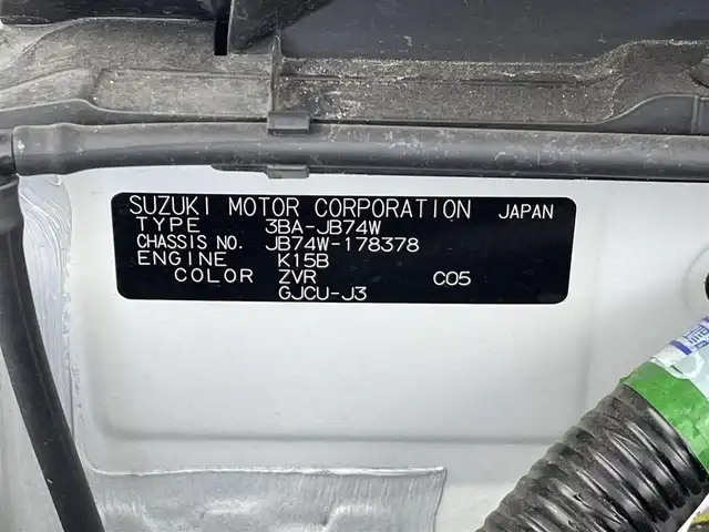 スズキ ジムニー シエラ JC 群馬県 2022(令4)年 2.5万km ピュアホワイトP 4WD/5速MT/社外9インチSDナビ/フルセグTV/CD/DVD/BT/USB/AUX/SD/バックカメラ/デュアルセンサーブレーキサポート/誤発進抑制機能/車線逸脱警報/標識認識機能/ふらつき警報機能/先行車発進お知らせ機能/オートマチックハイビーム/ヘッドライトウォッシャー/前席シートヒーター/ETC/革巻きステアリング/ステアリングスイッチ/LEDヘッドライト/プッシュスタート/スマートキー