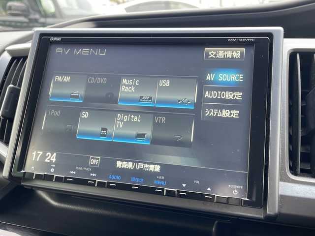ホンダ ステップワゴン スパーダ Z 青森県 2013(平25)年 8.1万km プレミアムスパークルブラックパール 4WD/純正9インチナビ・フルセグTV/CD・DVD・Bluetooth・SD/バックカメラ/両側パワースライドドア/横滑り防止機能/パドルシフト/ワイパーデアイサー/ビルトインETC/純正エンジンスターター/HIDヘッドライト/フォグライト/ウインカーミラー/社外16インチアルミホイール/スマートキー