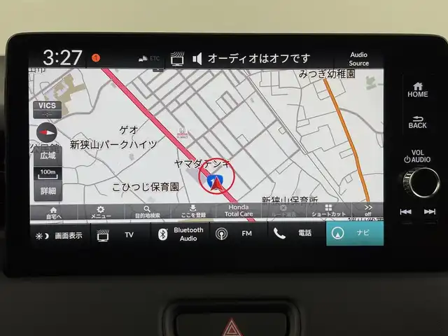 ホンダ ヴェゼル ハイブリッド e:HEV Z 埼玉県 2025(令7)年 0.1千km プラチナホワイトパール 登録済未使用車/純正ナビ/(Bluetooth/Apple Car Play/Android Auto/USB/AM/FM)/地デジフルセグ/バックカメラ/ETC2.0/Honda SENSING/・衝突軽減ブレーキ/・先行車発進お知らせ機能/・路外逸脱抑制機能/・標識認識機能/・渋滞追従機能付アダプティブクルーズコントロール/・ブラインドスポットインフォメーション/・誤発進抑制機能/・パーキングセンサーシステム/・オートハイビーム/ハンズフリーアクセスパワーテールゲート/運転席助手席シートヒーター/パドルシフト/置くだけ充電/ドライブモードセレクト/ダウンヒルアシストコントロール/電子パーキングシステム/ブレーキホールド/ウィンカーミラー/フロントフォグランプ/プッシュスタート/ステアリングリモコン/純正18インチアルミホイール