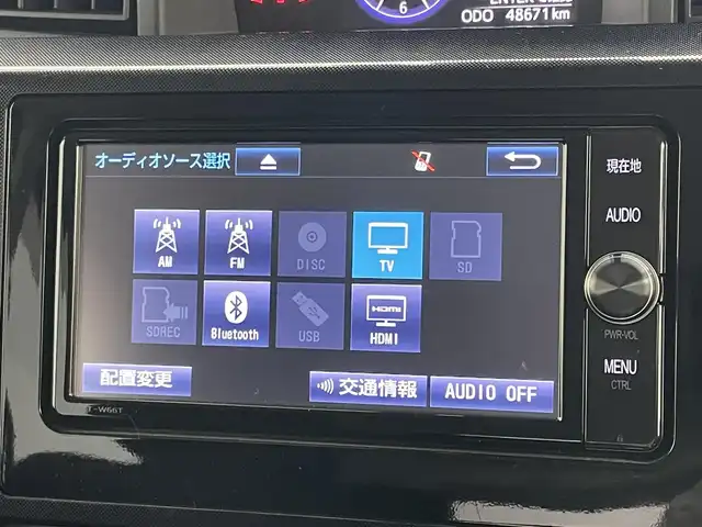 トヨタ タンク G S 愛知県 2018(平30)年 4.9万km ファインブルーマイカメタリック スマートアシストII/　・衝突警報機能:/　・衝突回避支援ブレーキ機能/　・車線逸脱警報機能/純正ナビ/【Bluetooth/フルセグTV/HDMI/USB】/バックモニター/ドライブレコーダー　/クルーズコントロール/ＥＴＣ/前席シートヒーター/両側パワースライド/ＬＥＤヘッドライト/ステアリングスイッチ/アイドリングストップ