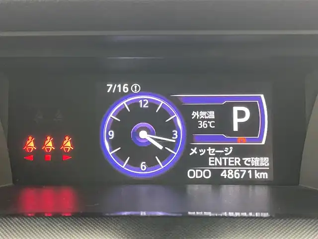 トヨタ タンク G S 愛知県 2018(平30)年 4.9万km ファインブルーマイカメタリック スマートアシストII/　・衝突警報機能:/　・衝突回避支援ブレーキ機能/　・車線逸脱警報機能/純正ナビ/【Bluetooth/フルセグTV/HDMI/USB】/バックモニター/ドライブレコーダー　/クルーズコントロール/ＥＴＣ/前席シートヒーター/両側パワースライド/ＬＥＤヘッドライト/ステアリングスイッチ/アイドリングストップ