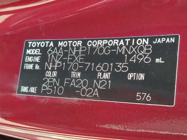 トヨタ シエンタ ハイブリッド ファンベースG 東京都 2019(平31)年 2.5万km ブラックマイカ/センシュアルレッドマイカ パノラミックビューモニター/純正ナビ〈NSCN-W68〉　/・Bluetooth/・フルセグTV/・CD/DVD/バックカメラ/ビルトインETC/ハーフレザーシート/シートヒーター/ステアリングヒーター/両側パワースライドドア/純正15インチアルミホイール/LEDヘッドライト/プリクラッシュセーフティ/レーンディパーチャーアラート/クルーズコントロール/オートハイビーム/スマートキー