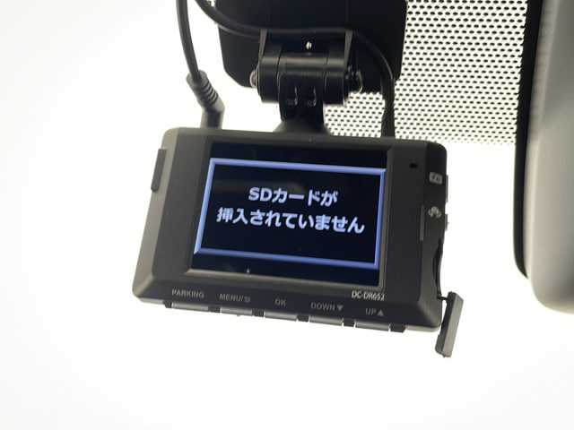 トヨタ ヴォクシー ハイブリッド ZS 煌Ⅲ 愛知県 2021(令3)年 5.2万km ブラッキッシュアゲハガラスフレーク 衝突被害軽減ブレーキ/純正9インチSDナビ（あり）/両側パワースライドドア/クルーズコントロール/シートヒーター/CD DVD/Bluetooth/バックカメラ/コーナーセンサー/純正アルミホイール/ETC2.0/LEDヘッドライト/リアオートエアコン/レーンキープアシスト/オートマチックハイビーム/ドライブレコーダー/ステアリングスイッチ/スマートキー/プッシュスタート