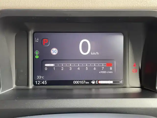ホンダ Ｎ ＢＯＸ JOY 道北・旭川 2025(令7)年 0.1万km ベージュⅡ ワンオーナー/Honda SENSING/Honda CONNECT for Gathers＋ナビ装着用スペシャルパッケージ/左側パワースライドドア/運転席＆助手席シートヒーター/チェック柄撥水ファブリック(フロント・リアシート/リアシート背面/荷室スライドボード)/フロアアンダーボックス/LEDヘッドライト