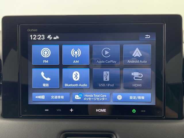 ホンダ ヴェゼル ハイブリッド e:HEV Z 秋田県 2024(令6)年 1万km サンドカーキパール ４WD/純正ディスプレイオーディオ /バックカメラ　/純正AW /LEDヘッドライト　/ハーフレザーシート /ステアリングヒーター　/クルーズコントロール/スマートキー/ステアリングリモコン　/パドルシフト　/前席シートヒーター　/ETC /前後ドライブレコーダー/ヒルディセントコントロール/ホンダECON/自動パーキングブレーキ/ブレーキホールド/革巻きステアリング/電格ミラー/オートライト/クリアランスソナー /フロントワイパーデアイサー /横滑り防止装置/コーナーセンサー /フォグライト /純正フロアマット/ハーフレザーシート /USBポート/ウィンカーミラー /サイドバイザー /純正AW