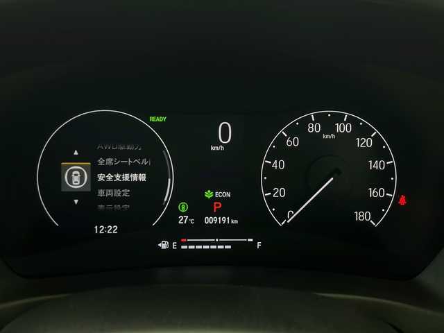 ホンダ ヴェゼル ハイブリッド e:HEV Z 秋田県 2024(令6)年 1万km サンドカーキパール ４WD/純正ディスプレイオーディオ /バックカメラ　/純正AW /LEDヘッドライト　/ハーフレザーシート /ステアリングヒーター　/クルーズコントロール/スマートキー/ステアリングリモコン　/パドルシフト　/前席シートヒーター　/ETC /前後ドライブレコーダー/ヒルディセントコントロール/ホンダECON/自動パーキングブレーキ/ブレーキホールド/革巻きステアリング/電格ミラー/オートライト/クリアランスソナー /フロントワイパーデアイサー /横滑り防止装置/コーナーセンサー /フォグライト /純正フロアマット/ハーフレザーシート /USBポート/ウィンカーミラー /サイドバイザー /純正AW
